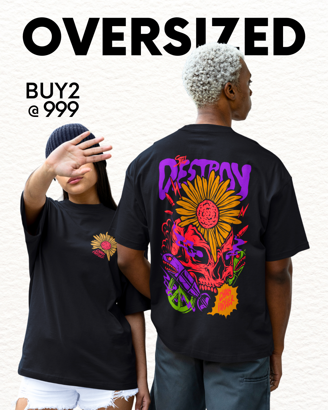 MEN'S OVERSIZED T-SHIRT